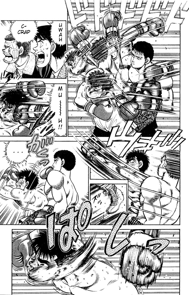 Hajime no Ippo Chapter 60 5